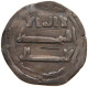 ABBASIDS DIRHAM SILVER #t034 0069 - Islamische Münzen