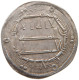 ABBASIDS DIRHAM HARUN AL RASHID 170-193/786-809 #t034 0073 - Islamitisch