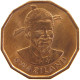 SWAZILAND CENT 1975 #s105 0529 - Swasiland