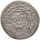 SELJUQ OF RUM Kaykhusraw III. 1265-1283, AR DIRHAM #t034 0065 - Islamic