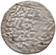 SELJUQ OF RUM Kaykhusraw III. 1265-1283, AR DIRHAM #t034 0057 - Islamitisch