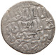 SELJUQ OF RUM Kaykhusraw III. 1265-1283, AR DIRHAM #t034 0061 - Islamitisch