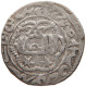 SELJUQ OF RUM Kaykhusraw III. 1265-1283, AR DIRHAM #t034 0061 - Islámicas