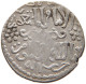 SELJUQ OF RUM Kaykhusraw III. 1265-1283, AR DIRHAM #t034 0059 - Islamische Münzen
