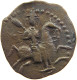 SELJUQ OF RUM AE DIRHAM Sulayman II (AH 592-600, AD 1196-1204) #t033 0589 - Islamische Münzen