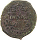 SELJUKS OF RUM AE DIRHAM Rukn Al-Din Sulayman II, As Malik, 1193-1196 AD / 589-592 AH. #t033 0415 - Islámicas