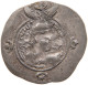 SASANIAN KINGDOM DRACHM Khusro II. 590-628 #t034 0067 - Orientalische Münzen