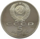 RUSSIA USSR 5 ROUBLES 1990 PROOF #sm14 0833 - Russland