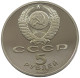 RUSSIA USSR 5 ROUBLES 1989 PROOF #sm14 0805 - Russland