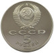 RUSSIA USSR 5 ROUBLES 1988 PROOF #sm14 0853 - Rusland