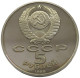 RUSSIA USSR 5 ROUBLES 1988 PROOF #sm14 0837 - Rusland