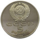 RUSSIA USSR 5 ROUBLES 1988 PROOF #sm14 0837 - Russie