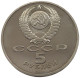 RUSSIA USSR 5 ROUBLES 1988 PROOF #sm14 0817 - Russia