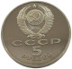 RUSSIA USSR 5 ROUBLES 1988 PROOF #sm14 0807 - Russie