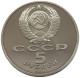 RUSSIA USSR 5 ROUBLES 1988 PROOF #sm14 0771 - Russie