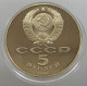 RUSSIA USSR 5 ROUBLES 1988 PROOF #sm14 0429 - Russland