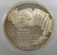 RUSSIA USSR 5 ROUBLES 1987 October Revolution 70th Anniversary PROOF #sm14 0349 - Russland