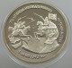 RUSSIA USSR 3 ROUBLES 1992 PROOF #sm14 0641 - Russia