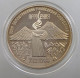 RUSSIA USSR 3 ROUBLES 1989 PROOF #sm14 0461 - Russia