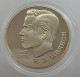 RUSSIA USSR 1 ROUBLE 1991 IVANOV PROOF #sm14 0505 - Russland