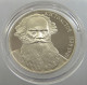 RUSSIA USSR 1 ROUBLE 1988 TOLSTOI PROOF #sm14 0481 - Russia