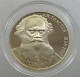RUSSIA USSR 1 ROUBLE 1988 TOLSTOI PROOF #sm14 0485 - Rusland