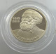 RUSSIA USSR 1 ROUBLE 1983 1988 MARX PROOF #sm14 0333 - Rusland