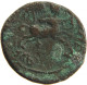 ROME PROVINCIAL MESOPOTAMIA Singara. Gordian III. AD 238-244. CENTAUR #t033 0439 - Der Soldatenkaiser (die Militärkrise) (235 / 284)