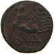 ROME EMPIRE NUMMUS Constantinus I. (307-337) QUADRIGA #t033 0517 - L'Empire Chrétien (307 à 363)