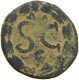 ROME PROVINCIAL Diadumenianus (217-218 AD). AE18 (5.1 G), Antiochia, Syria. #t033 0569 - Les Sévères (193 à 235)