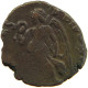 ROME EMPIRE CENTENIONALIS VALENS 364-367 SECVRITAS REIPVBLICAE #t033 0431 - La Fin De L'Empire (363-476)