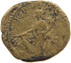 ROME EMPIRE AS SEPTIMIUS SEVERUS 193-211 COPY #t033 0521 - La Dinastía De Los Severos (193 / 235)