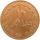 QATAR 10 DIRHAMS 1973 #s105 0137 - Qatar