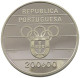 PORTUGAL 200 ESCUDOS 1992 PROOF #sm14 1001 - Portugal