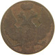 POLAND 10 GROSZY 1840 #s105 0659 - Polen