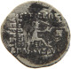 PARTHIA DRACHM ORODES 57-38 BC #t034 0015 - Oosterse Kunst