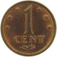 NETHERLANDS ANTILLES 1 CENT 1974 #s105 0423 - 1948-1980 : Juliana