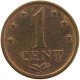 NETHERLANDS ANTILLES 1 CENT 1973 #s105 0421 - 1948-1980: Juliana