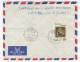 Republique Togolaise 32 Letter Covers Posted 1988 To Switzerland B240510 - Togo (1960-...)