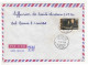 Republique Togolaise 32 Letter Covers Posted 1988 To Switzerland B240510 - Togo (1960-...)