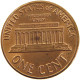 UNITED STATES OF AMERICA CENT 1971 LINCOLN #s105 0381 - 1959-…: Lincoln, Memorial Reverse