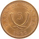 UGANDA 5 CENTS 1966 #s105 0331 - Oeganda