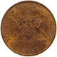 TRINIDAD AND TOBAGO CENT 1979 #s105 0557 - Trinidad Y Tobago