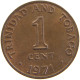 TRINIDAD AND TOBAGO CENT 1971 #s105 0411 - Trinité & Tobago