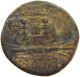 SYRIA ANCIENT SELEUKEIA PIERIA TYCHE PERIOD RESTRIKE AE24 10.8G #t034 0001 - Griechische Münzen