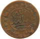 YEMEN 1/80 RIYAL 1373 Ahmad Bin Yahya (1948-1962) #s103 0117 - Yémen