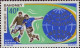 Bénin Dahomey Avion N** Yv:124/126 Coupe Du Monde De Football Mexico - Benin - Dahomey (1960-...)