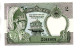 Billet NEPAL 2 Rupges Bank-note Banknote - Nepal