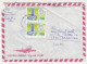 Peru 4 Letter Covers Posted 198? To Switzerland B240510 - Pérou