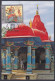 Inde India 2012 Maximum Max Card Brahma Temple, Pushkar, Architecture, Hindu, Hinduism, Religion - Storia Postale